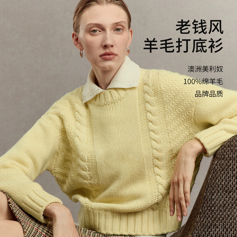New arrivals for Fall/Winter 26: 100% Australian Merino wool crew neck sweater with cable knit, thick and warm woolen sweater New arrivals for Fall/Winter 26: 100% Australian Merino wool crew neck sweater with cable knit, thick and warm woolen sweater
