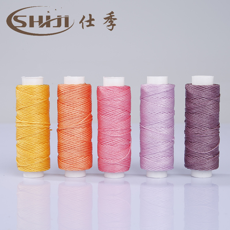 0.55mm 30米小卷蜡绳圆蜡线手工皮革蜡线彩色蜡绳缝纫线厂家2