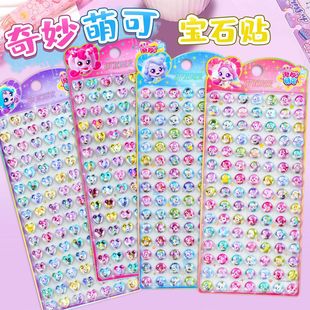 �����ȿ�3d���w���ā������ʯ��ʯ�N����ͯŮ���֙C�N�����b�