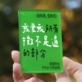 其他有机玻璃;亚克力加工;收纳架