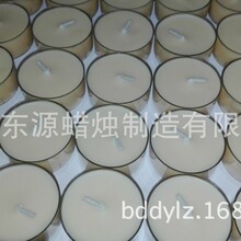 高级蜡蜡烛 高级供灯 100粒 煮茶保温 浪漫摆图