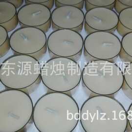 高级蜡蜡烛 高级供灯 100粒 煮茶保温 浪漫摆图