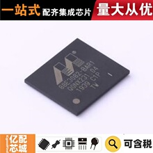 ����ԭװ 88E3082-C1-BAR1I000 TFBGA-224 ��̫���շ���