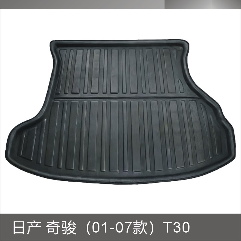 日产 奇骏（01-07款）T30.JPG