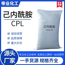 �й�ʯ����������CPL ����-6��Ƭ ����-6��Ƭ��������Ƥ��Ϳ��