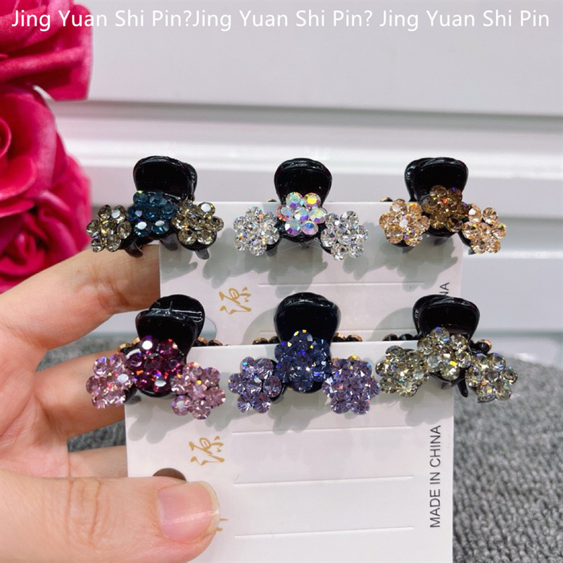 Czech Diamond Bangs Small Claw Clip Women's Disc Hair Clip Fashion Ponytail Clip Diamond Hair Clip Headwear
