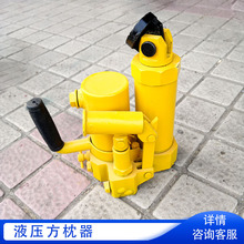 YFZ-80��Һ���������{��܉���g��ͽǶȷ��� Һ��܉���{����