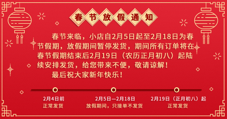 微信图片_20210130161323