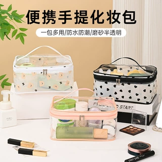 现货pvc化妆包批发便携大容量化妆收纳包旅行防水洗漱包可印logo
