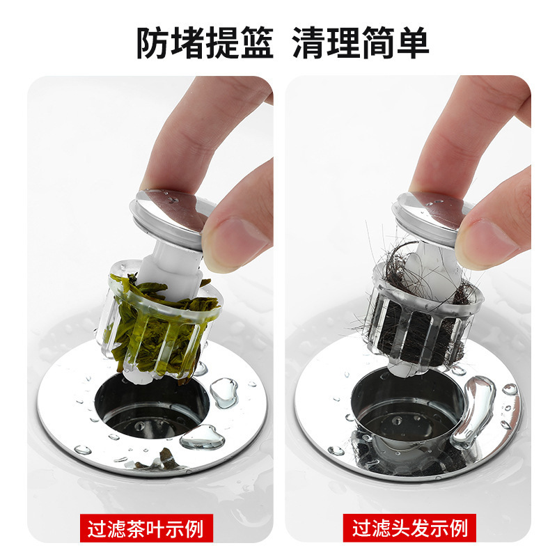 Lavabo con fugas piscina enchufe núcleo rebote escurridor lavabo universal filtro prensa desodorante artefacto