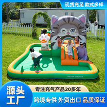 博士豚|充气家用城堡儿童室内外充气跳床小猫款式跳床城堡充气堡