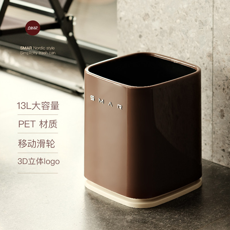 Trash Cans for Home Use with a Stylish Design for Living Room, Kitchen, Bathroom, Bedroom, Office, Study, Toilet, Washroom, and Vintage Style