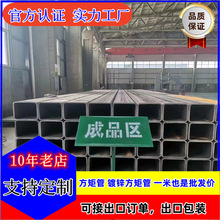 ��ڷ��ܬF؛���l Q355BS355JR�W�˷�䓹� �A�ķ����ķ�䓹ܶ�.��