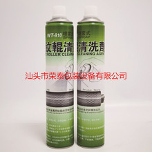 ���Fʽ��ϴ���մɽ��پW�y݁ÓĤ��WT-910