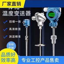 ԃr~ߜpt100ضȂKzbżK̽^һwض