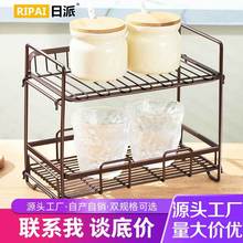 贴牌厨房置物架免打孔可拆卸调味品收纳浴室台面双层铁艺收纳架子