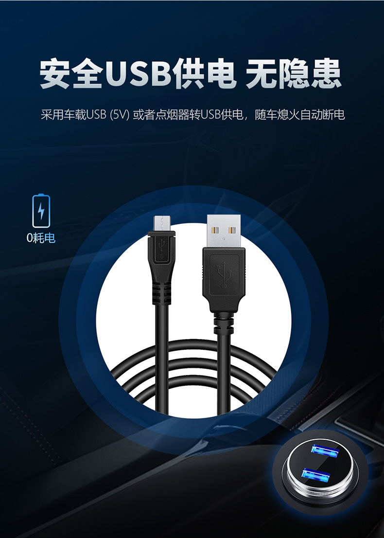 Cross-Border New Product C7 Car Hud Head-Up Display Car Beidou Satellite Gps Universal Speedometer Time Guide