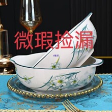 ΢覴Ó�©�����մɜ���ˮ���~������~���Ƶ����ô�̖���r��