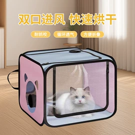 猫猫窝/笼/垫;猫猫玩具;收纳篮/筐
