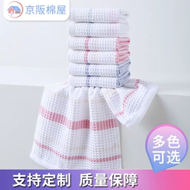 毛巾;方巾、中巾;浴巾、沙滩巾