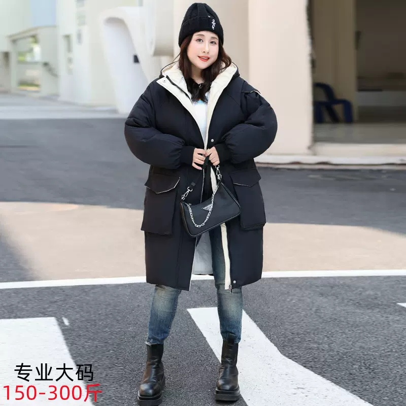 2022秋冬新款大码女装韩版时尚中长款宽松棉服冬季棉袄原宿风8391