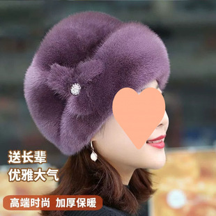 ������ñ��Ů�ﶬ�¿��ˮ��ë����ñ������Ƥ�ݰ��^ñ��ůؐ��ñ