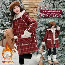 女童加绒外套秋冬装洋气时髦格子毛呢大衣羊羔毛皮毛一体加厚上衣