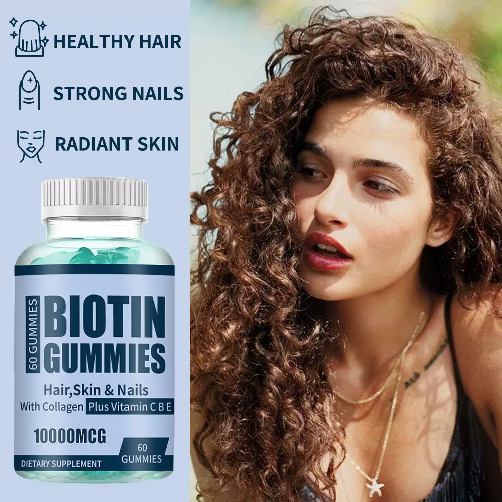 生物素软糖Biotin Gummies Skin, nails, hair亚马逊外贸跨境产品