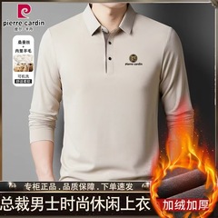 ピアカダン秋新作メンズ绢糸长袖tシャツ中年ゆるいカジュアル折り襟poloシャツ