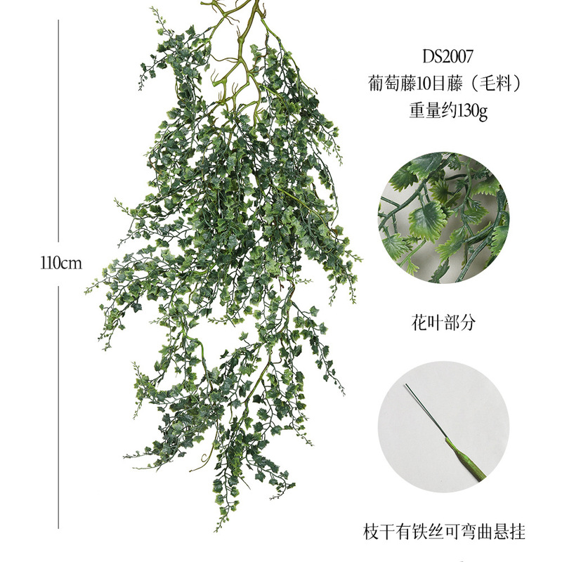 Simulated Soft Rubber Grape Vine, Plastic Flower Wall Hanging, Wall Hanging Decoration for Indoor Ceiling and Exterior Wall Covering