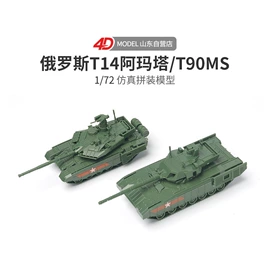 积木类;其他益智玩具;手办模型