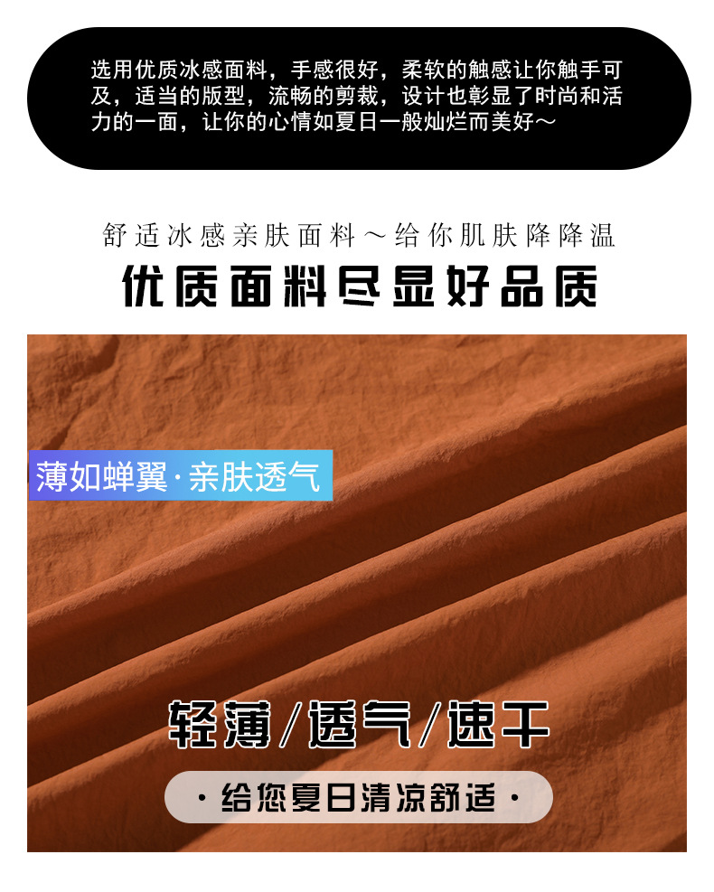 9615棚拍详情_04.jpg