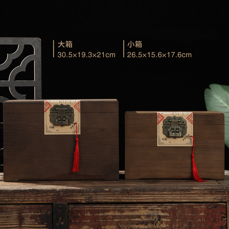 Tongyu White Tea Universal Tea Elm Box Wooden Box Pu 'er Baihao Silver Needle White Peony 1kg Loose Tea Gift Box Packaging