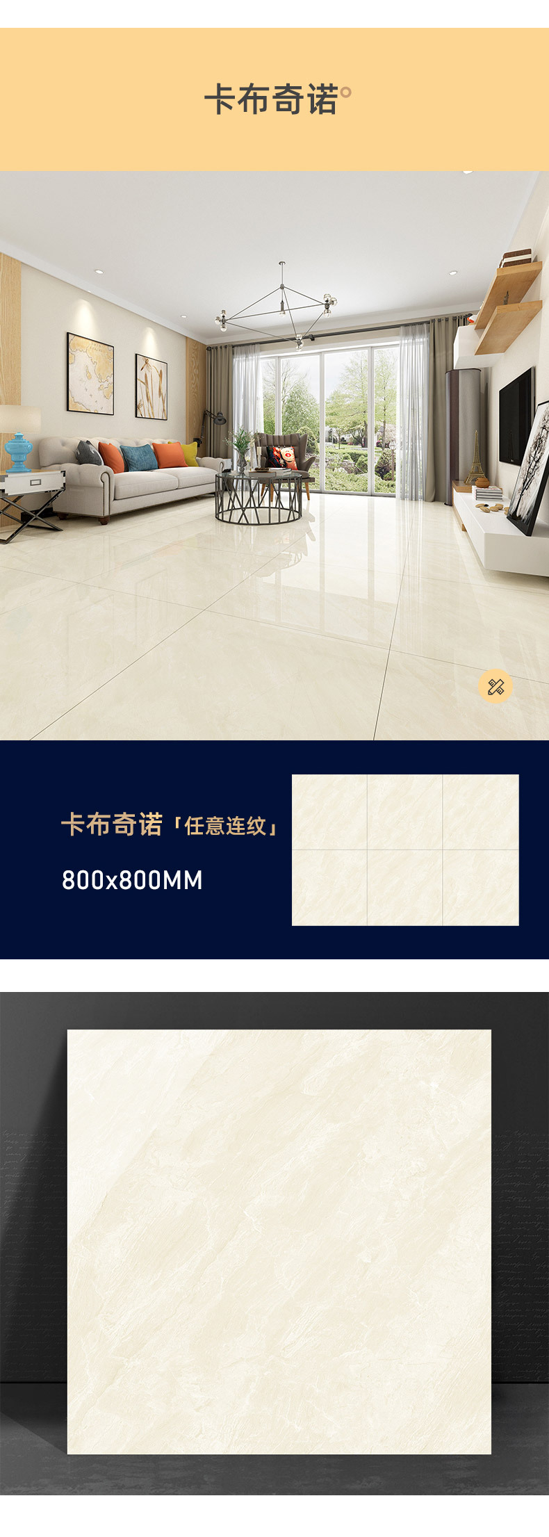 详情 (12).jpg