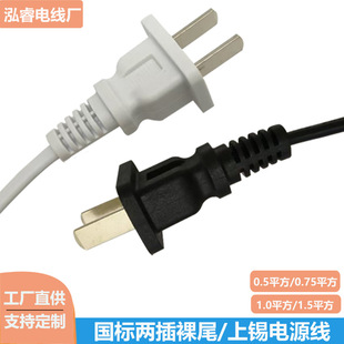 ̨���ҕ�C�L����β���a2о�B�Ӿ��ɱ���^������βAC�ɲ��Դ��