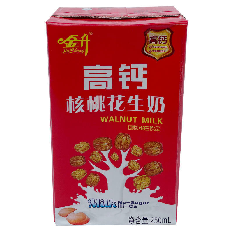 核桃花生早餐奶植物蛋白牛奶饮品盒整箱学生奶包邮|undefined