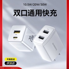 ��3C�J�C����˼�p�ڳ�����^�m���O��17�֙Ctypec���pd���17pro