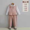 Fuchsia vest, set, trousers, shirt, bow tie, 4 pieces