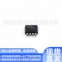 tps7a1601dgnr芯片