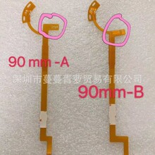 �m����v��90mm F2.8 272E ��Ȧ�� �η����C�R�^�ž�