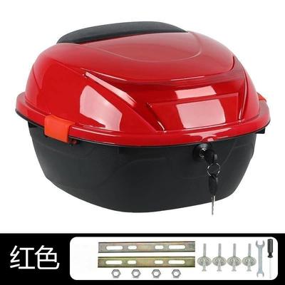 extra-large universal storage box – Electric car tail box - huiqi-trunk-organizer-large-size-bright-red-clearance-sale-default