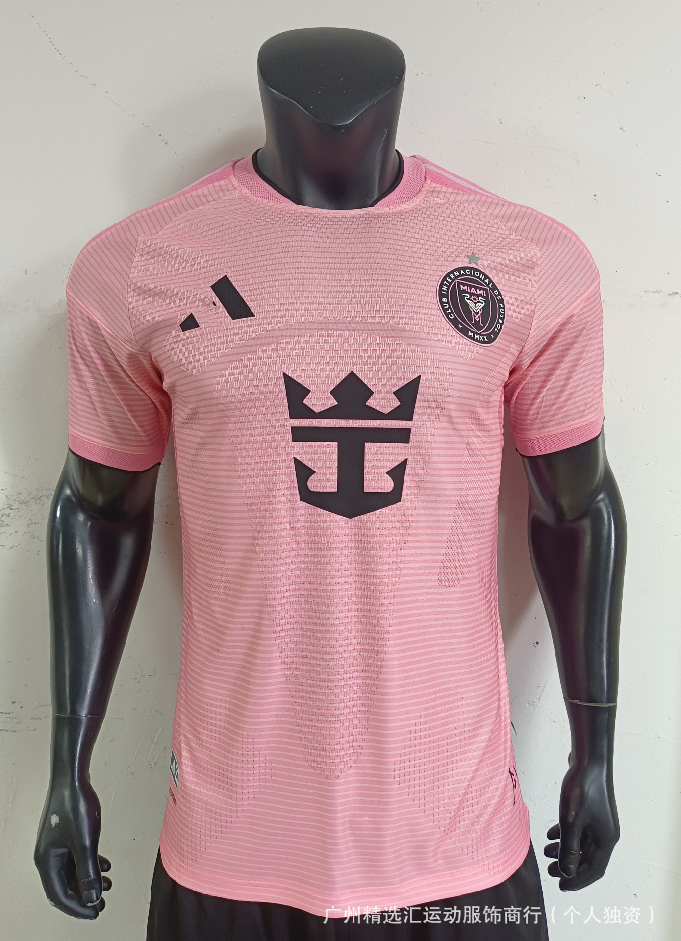 2627 jugadores de fútbol club nacional casa y fuera camiseta fábrica de origen un lote