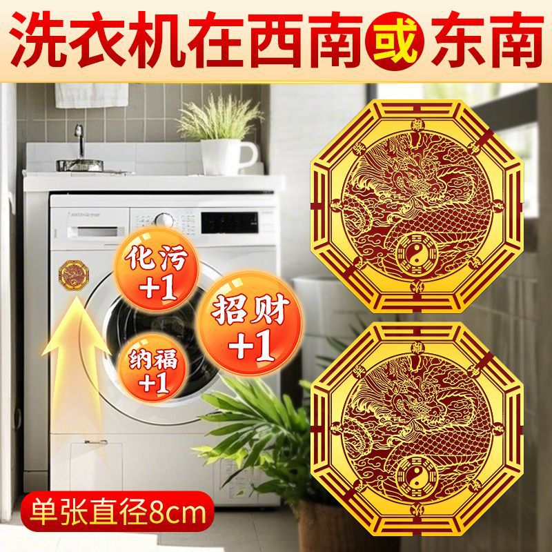 详情图