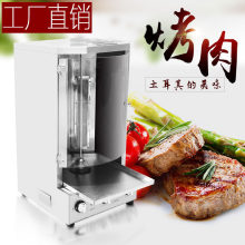 ����Һ�����Ԅ����D���P䓟o�����������t������C�����C