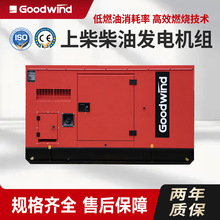 �ϲ���Ͱl늙C�M12KW380V�oˢ늙Cȫ�Ԅ�ʡ����ò��Ͱl늙C�M