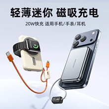 �����o������늌��Ԏ������ֱ��m���O������С�ɱ�y���3C�Դ