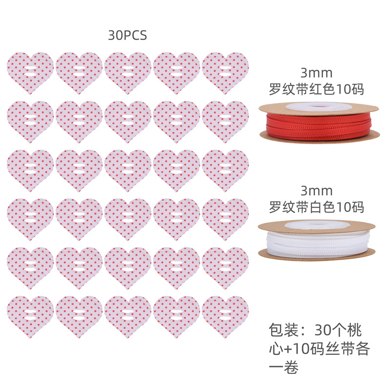 Nuevos productos transfronterizos adornos de corazón de melocotón cuadrícula amor accesorios hechos a mano DIY material de decoración creativo colgante de San Valentín