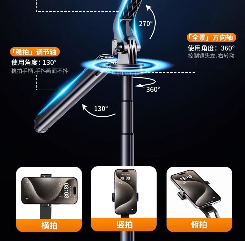 b551cbae-104c-4183-9aab-514757bdc7be.jpe