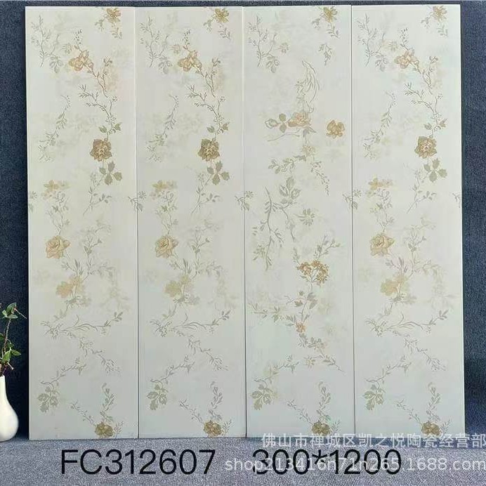 美拉德系列全瓷瓷砖300*1200中古风卫生间花砖复古浴室厕所墙砖|undefined