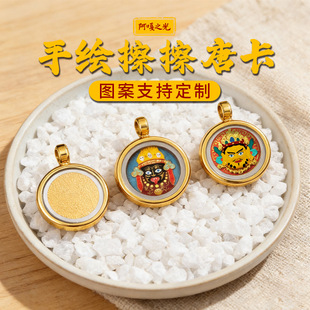 ���L�ƿ��Sؔ������ķ����ǰ�������堔����е���������